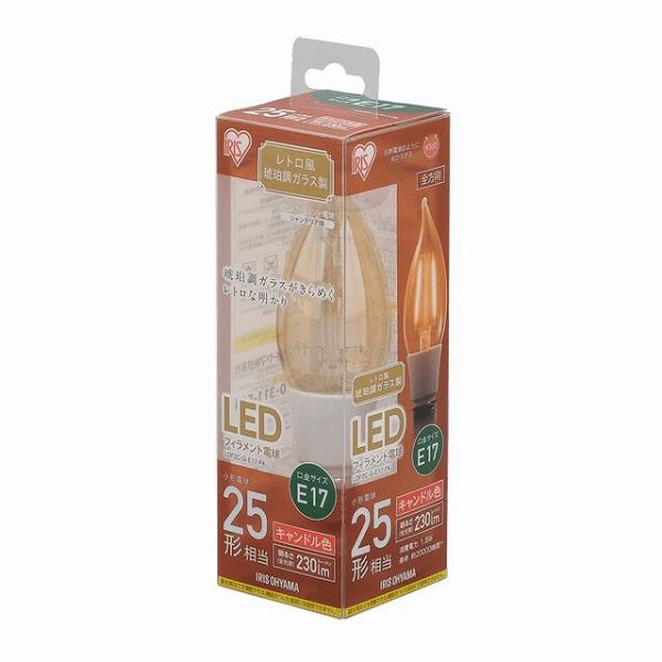LDF2C-G-E17-FK アイリスオーヤマ LEDフィラメント電球 レトロ球 シャンデリア形 電球色 (E17)