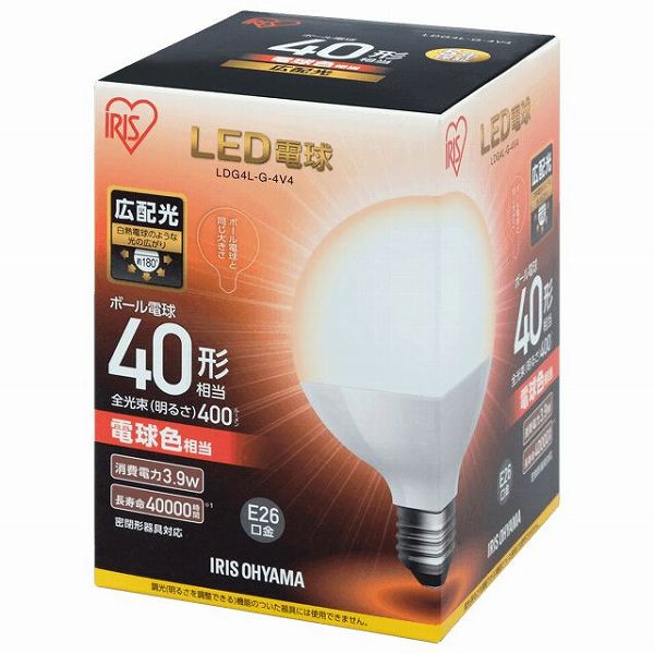 Ball - LDG4L-G-4V4 アイリスオーヤマ LED電球 ボール電球 40形相当 電球色 (567958)