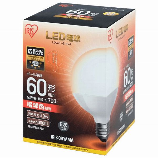 Ball - LDG7L-G-6V4 アイリスオーヤマ LED電球 ボール電球 60形相当 電球色 (567960)