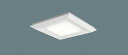 XLX140AELLA9 パナソニック スクエアベースライト LED(電球色)(3)