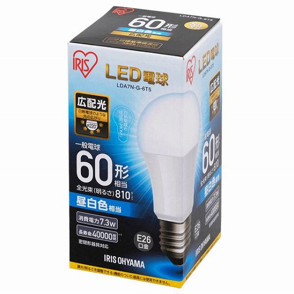 LDA7N-G-6T5 アイリスオーヤマ LED電球 昼白色 広配光 (E26)