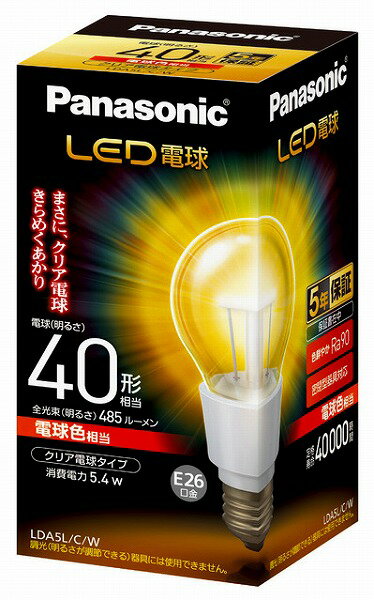 楽天市場】lda5l－e17／c／dの通販
