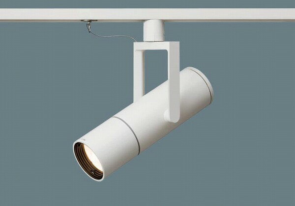 NNQ32097W パナソニック レール用スポットライト LED（温白色）