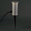 AD-3176-L 山田照明 ガーデンライト ダークシルバー H182 LED(電球色)