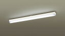 LGB52030KLE1 パナソニック シーリングライト LED（昼白色） (LGB52030LE1 後継品) その1