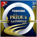 FCL30EDC/28PDZ-2P 東芝 丸形蛍光灯 30形 2本セット 昼光色 (G10q)