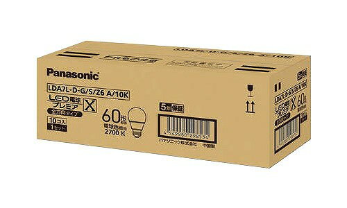 LDA5N-D-G-E17/S/Z4A/10K パナソニック LED電球プレミアX 10個入 昼白色 全方向タイプ (E17)
