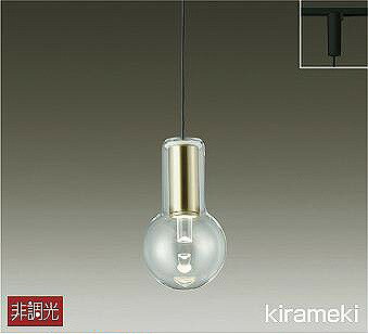DPN-41202Y ダイコー ダクトレール用ペンダントライト LED（電球色）