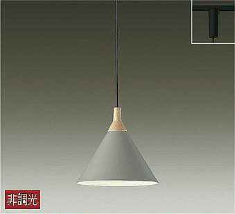 Rakuten - DPN-41242Y ダイコー ダクトレール用ペンダントライト ピンク LED（電球色）