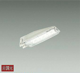 Rakuten - DWP-41199W ダイコー 防犯灯 自動点滅器付 LED（昼白色）