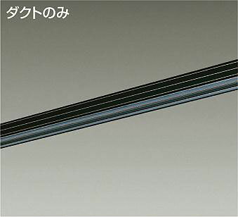 [商品について]※本商品は、メーカー取り寄せのため、欠品している場合がございます。※画像はイメージです。商品の詳細はメーカー受付窓口/HPにてご確認ください。※掲載商品は予告無く販売終了となっている場合もあり、掲載商品全ての出荷確約をするものではありません。[返品・交換について]返品不可：返品不可の商品⇒詳細はこちらをクリック※当店ではお客様都合による交換は受け付けておりません。■メーカー/品番DAIKO L-7039■商品カテゴリ照明器具 配線ダクトレール レール本体■取付方法取付・電気工事が必要です。■商品説明カラー/サイズ区分： 黒 1m主な仕様： DAIKO ダクトレール本体■検索コード 20200703■ジャンル インテリア・寝具・収納 ライト・照明器具 照明器具部品 ダクトレール・ライティングレール■カテゴリ 照明器具 配線ダクトレール レール本体DAIKO ダクトレール 直付・パイプ吊兼用型 1mL-7039 本体色：黒