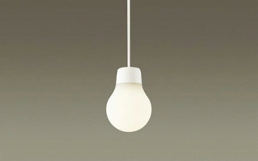 LGB10438WCE1 パナソニック 小型ペンダント ホワイト LED(電球色) 拡散 LGB10438WCE1 パナソニック 小型ペンダント ホワイト LED(電球色) 拡散