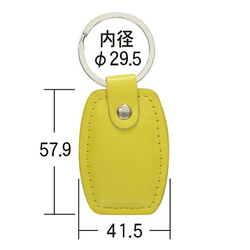 60030181 FUKI PUキーホルダー No.2 イエロー 60030181 FUKI PUキーホルダー No.2 イエロー
