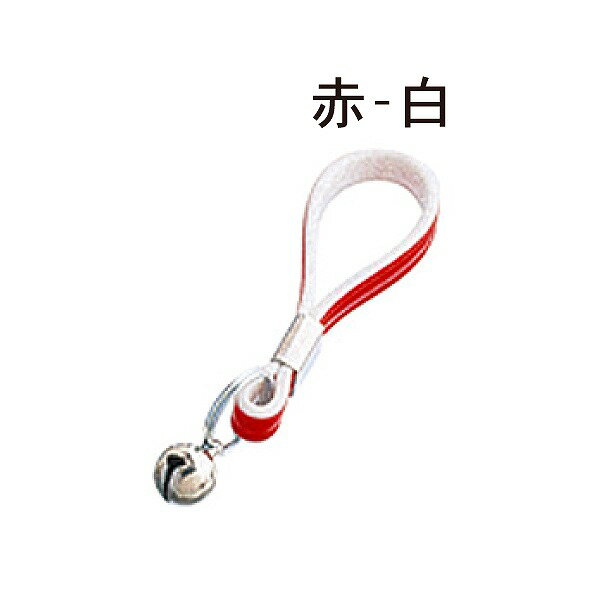 [商品について]※本商品は、メーカー取り寄せのため、欠品している場合がございます。※画像はイメージです。商品の詳細はメーカー受付窓口/HPにてご確認ください。※掲載商品は予告無く販売終了となっている場合もあり、掲載商品全ての出荷確約をするものではありません。[返品・交換について]返品不可：返品不可の商品⇒詳細はこちらをクリック※当店ではお客様都合による交換は受け付けておりません。■メーカー/品番FUKI 60040033■商品カテゴリ住宅設備・建材 防犯・セキュリティ 鍵 FUKI（フキ）■商品説明カラー区分： 赤・白主な仕様： FUKI キーホルダー 鈴付ミニ腕輪 No.2 5本入 赤・白シリーズ名 ： iNAHO（イナホ）コンパクトサイズのキーホルダー。落とした時に気付く優しい音色の鈴付!!カラフルな色合いはデザイン性だけではなく、用途別のカギ管理などにも役に立ちます。■検索コード 20180607■ジャンル 日用品雑貨・文房具・手芸 防犯関連グッズ その他■カテゴリ 住宅設備・建材 防犯・セキュリティ 鍵 FUKI（フキ）