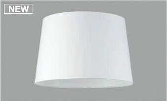 AE49315E コイズミ セード