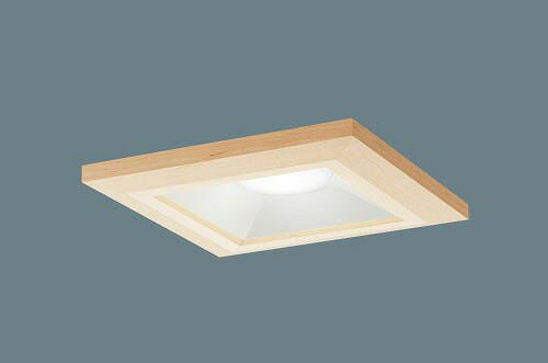 乐天商城 - LGD3105NLE1 パナソニック 和風ダウンライト 白木 LED（昼白色） 拡散 (LGB76360LE1 後継品)