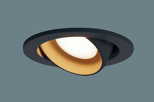 Rakuten - LGD3403LLE1 パナソニック ユニバーサルダウンライト ブラック LED（電球色） 拡散 (LGB76377LE1 後継品)