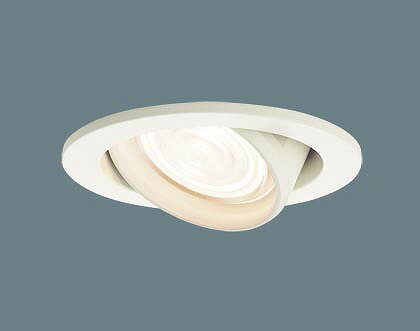 Rakuten - LGD3420LU1 パナソニック ユニバーサルダウンライト ホワイト LED 調色 調光 集光 (LGB71073KLU1 後継品)