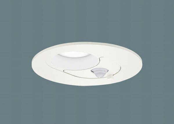 LGDC3200NLE1 パナソニック ダウンライト ペア点灯可能型 センサー付 LED（昼白色） センサー付 拡散 (..