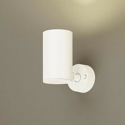 乐天商城 - LGS1020LLE1 パナソニック スポットライト ホワイト LED（電球色） 集光 (LGB84532KLE1 後継品)