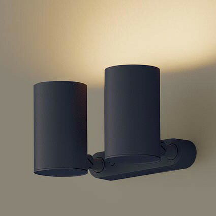 樂天商城 - LGS1301LLB1 パナソニック スポットライト ブラック LED 電球色 調光 拡散 (LGB84627KLB1 後継品)