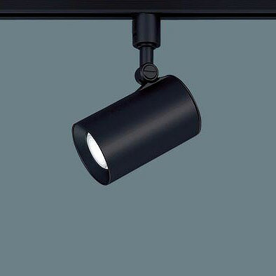 Writing Rails - LGS3521NLB1 パナソニック レール用スポットライト ブラック LED 昼白色 調光 集光 (LGB54585KLB1 後継品)