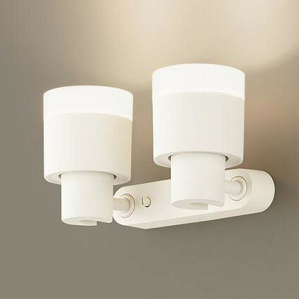 樂天商城 - XAS1322VCB1 パナソニック スポットライト ホワイト LED 温白色 調光 集光