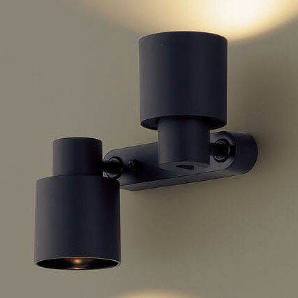 Rakuten - XAS3381LCB1 パナソニック スポットライト ブラック LED 電球色 調光 集光