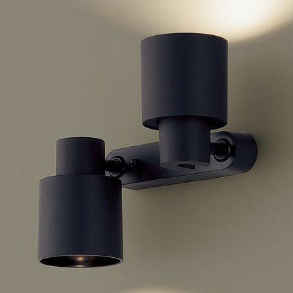 Rakuten - XAS3381VCE1 パナソニック スポットライト ブラック LED（温白色） 集光