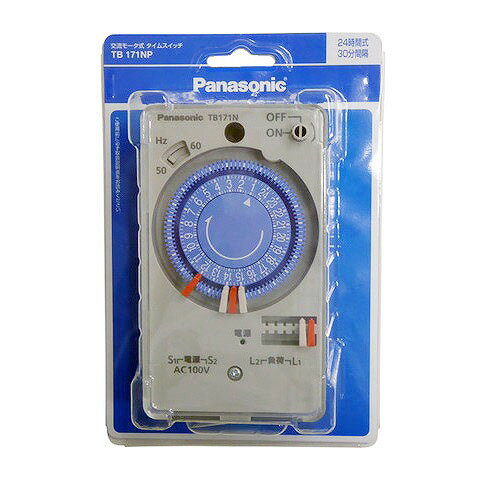 乐天商城 - TB171NP パナソニック 24時間式タイムスイッチ 交流モータ式 AC100V用