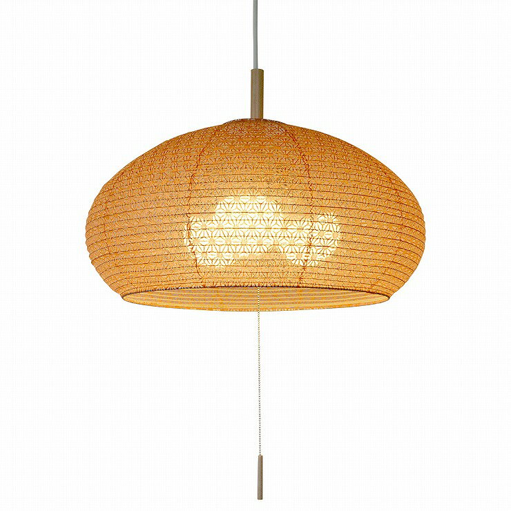 【メーカー直送】 SPN3-1019 彩光デザイン 和風ペンダントライト dome(ドーム) 麻葉煉瓦 ランプ別売