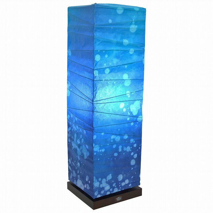 Standing Lights - 【メーカー直送】 B-522-LD 彩光デザイン 和風フロアスタンド box(ボックス) 深海 LED（昼白色）