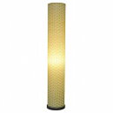 【メーカー直送】 SF-1903-LD 彩光デザイン 和風フロアスタンド roll s(ロールS) 麻葉萌葱 LED(電球色)