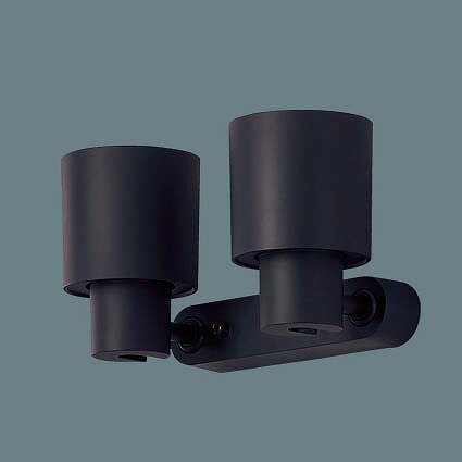 LGS9301 パナソニック スポットライト ブラック ランプ別売