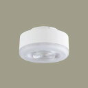 LLD2020MLCB1 パナソニック LEDフラットランプ 美ルック クラス400 φ70 LED 電球色 調光 集光