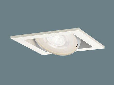 Rakuten - XAD1424LCB1 パナソニック 角型ユニバーサルダウンライト ホワイト □100 LED 電球色 調光 集光 (XLGB77682CB1 後継品)