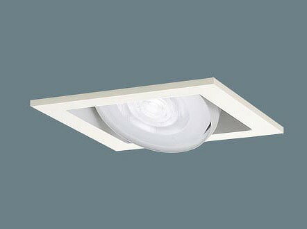 XAD3424NCE1 パナソニック 角型ユニバーサルダウンライト ホワイト □100 LED（昼白色） 集光 (XLGB78680CE1 推奨品)