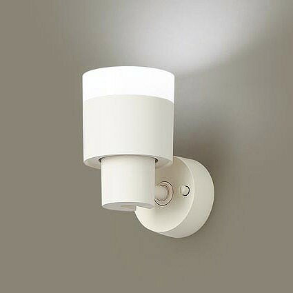 XAS1004NCB1 パナソニック スポットライト クリア LED 昼白色 調光 拡散