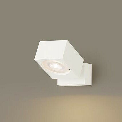 XAS1020LCE1 パナソニック スポットライト ホワイト LED（電球色） 集光 (XLGB84952CE1 後継品)