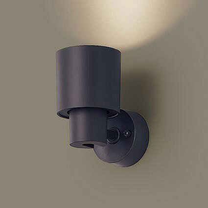 XAS1023VCE1 パナソニック スポットライト ブラック LED（温白色） 集光