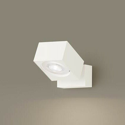XAS1030VCB1 パナソニック スポットライト ホワイト LED 温白色 調光 集光