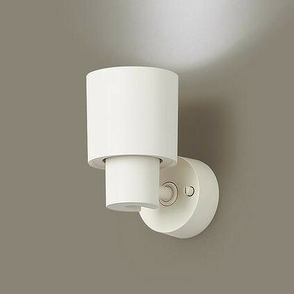 XAS1032NCE1 パナソニック スポットライト ホワイト LED（昼白色） 集光 (LGS1030NLE1 推奨品)