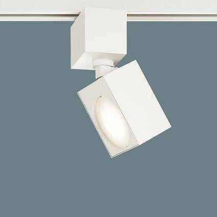 Rakuten - XAS1500LCE1 パナソニック レール用スポットライト ホワイト LED（電球色） 拡散 (XLGB54902CE1 後継品)