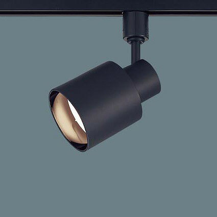 XAS1503VCB1 パナソニック レール用スポットライト ブラック LED 温白色 調光 拡散