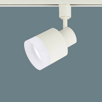 Rakuten - XAS1504NCE1 パナソニック レール用スポットライト クリア LED（昼白色） 拡散