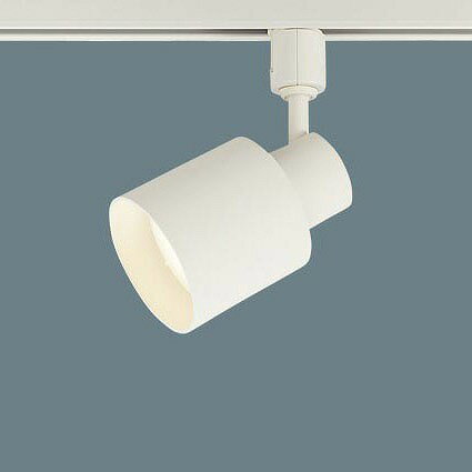 Rakuten - XAS1512VCB1 パナソニック レール用スポットライト ホワイト LED 温白色 調光 拡散