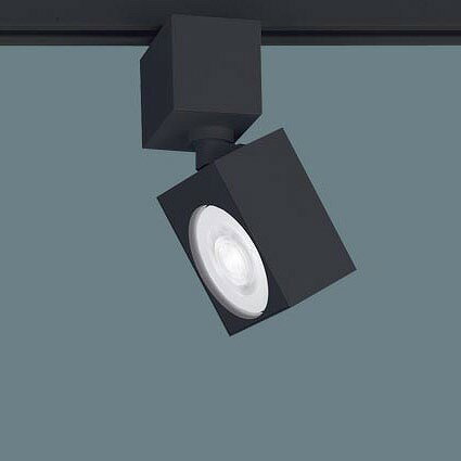 樂天商城 - XAS1521NCE1 パナソニック レール用スポットライト ブラック LED（昼白色） 集光 (XLGB54955CE1 後継品)