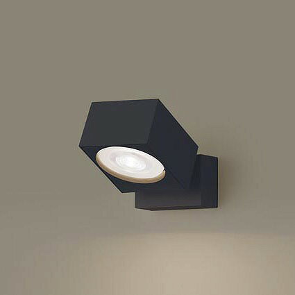 XAS3021VCB1 パナソニック スポットライト ブラック LED 温白色 調光 集光 (XLGB84966CB1 後継品)