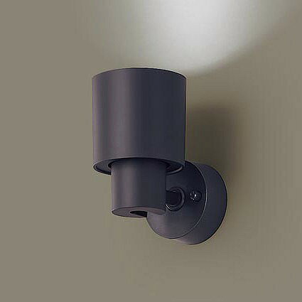 XAS3033NCB1 パナソニック スポットライト ブラック LED 昼白色 調光 集光 (LGS3031NLB1 推奨品)