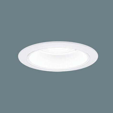 XND1531WFRY9 パナソニック ダウンライト ホワイト φ100 LED 電球色 WiLIA無線調光 拡散 XND1531WFRY9 パナソニック ダウンライト ホワイト φ100 LED 電球色 WiLIA無線調光 拡散